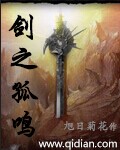 亲密爱人电影在线观看