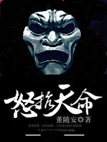 水野朝阳中文字幕在线一区