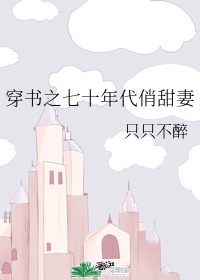 草根修真路