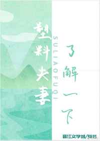 97爱爱
