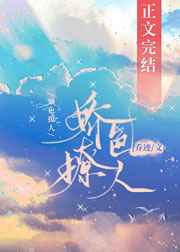 快播3