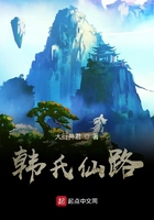 弟弟再爱我一次