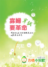 一晚上和两个男人做了7次