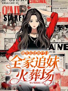 一二三四在线社区