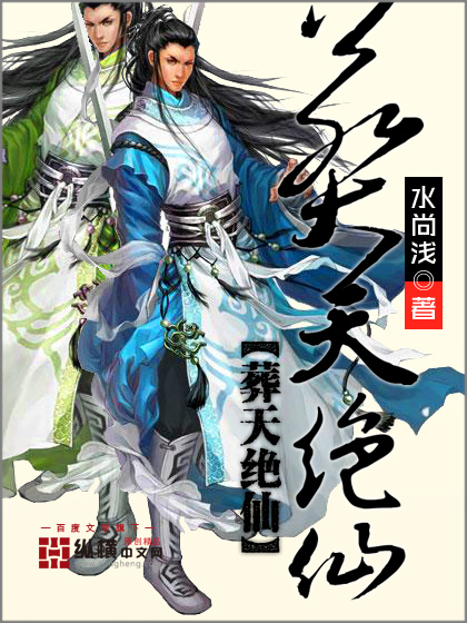 丰满年轻岳欲乱中文字幕电影