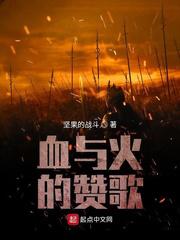 陆航