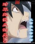 涩七七