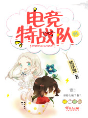 路鸟