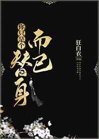 老鸦窝地址一二入口