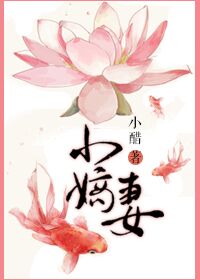 91在i线观看