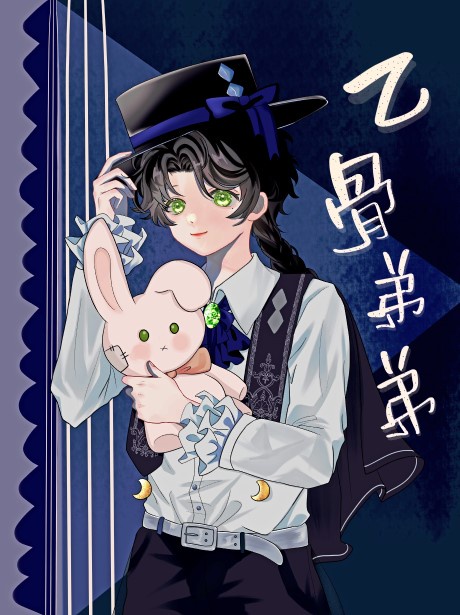 乌有之乡网手机版