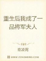 亚洲色在线