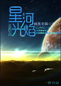武则天外传电影