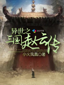 神豪文
