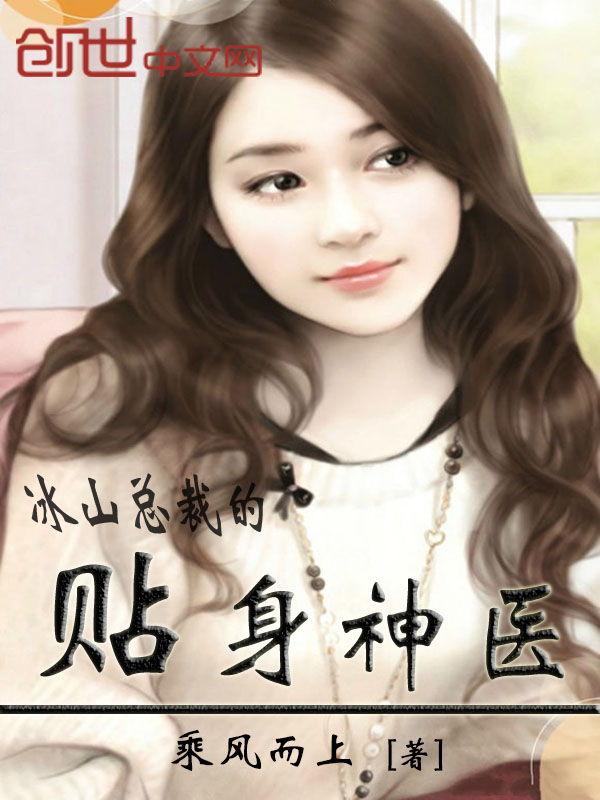 草莓香蕉榴莲丝瓜十八岁可以吃吗