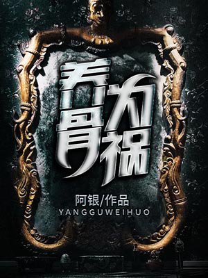 湘香女王vk