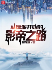 你大爷的