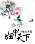 男人女人视频