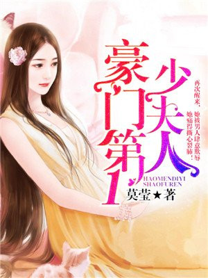 吴梦梦学游泳打水