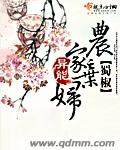 马东锡电影大全