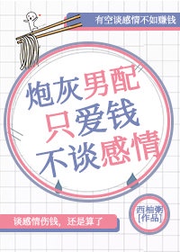 双人摇床运动