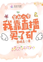 天堂mv在线免费播放