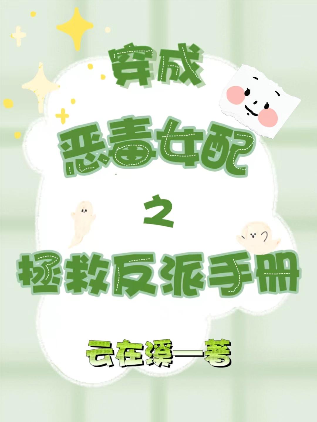 8huijiacom最新 视频