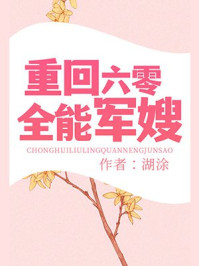 我就在你身边