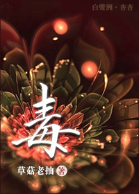 妹妹的丝袜小说