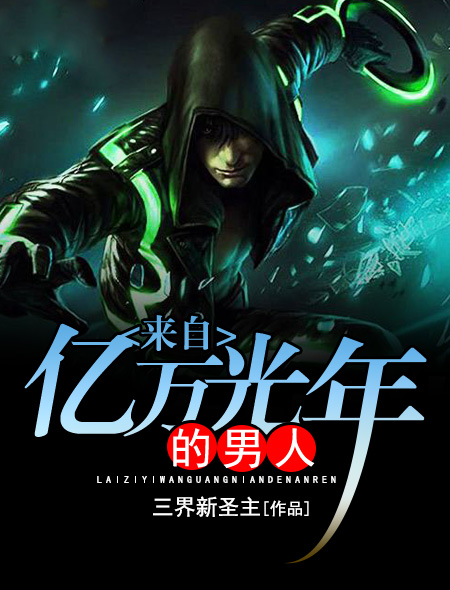 3d坦克无限水晶版