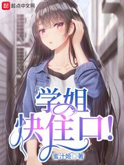 金玉满堂国语高清完整版在线观看