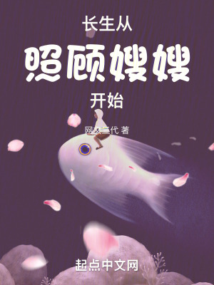 把英语课代表按在地上一顿C