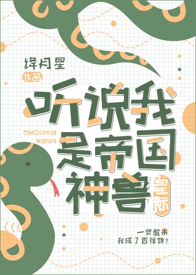 华人论坛丫丫的港湾大众