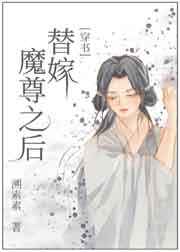 3d漫画禁漫在线看