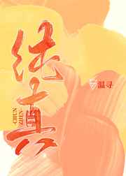 万字大写
