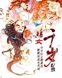 经典印度电影