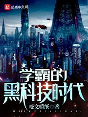 涩中色