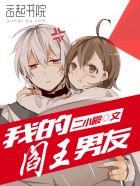 bl文库锦鲤乡
