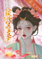 蜜蜜资源
