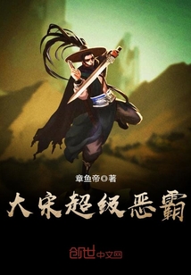 蓝色彼岸