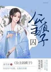 新金瓶玉梅3d在线观看