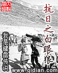 娱乐圈最容易睡的女星