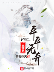 商业女王的秘密中文版