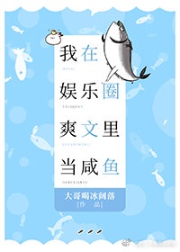 苏萌瑞特沃坦纳斯拉瑞