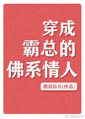 女人ⅹxx免费视频