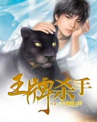 魔兽世界怀旧服猎人宏命令大全
