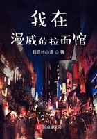 柳云湘严暮