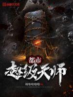午夜羞羞视频