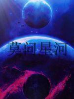 免费黄视频在线观看