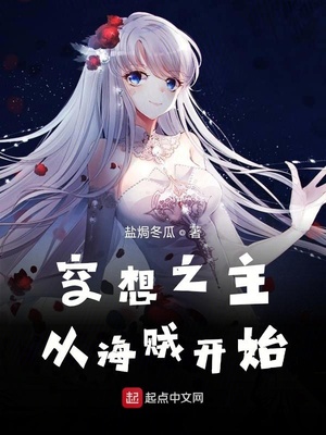 日夜爱槁搞爱天天